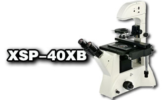 朝阳科研级三目倒置生物显微镜XSP-40XB