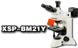 朝阳科研级三目正置荧光显微镜XSP-BM21Y
