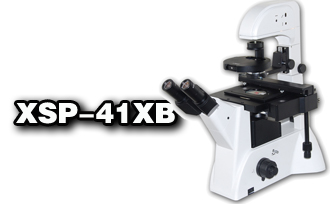 朝阳专业级偏光相衬倒置生物显微镜XSP-41XB