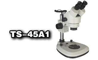 朝阳双目体视显微镜TS-45A1